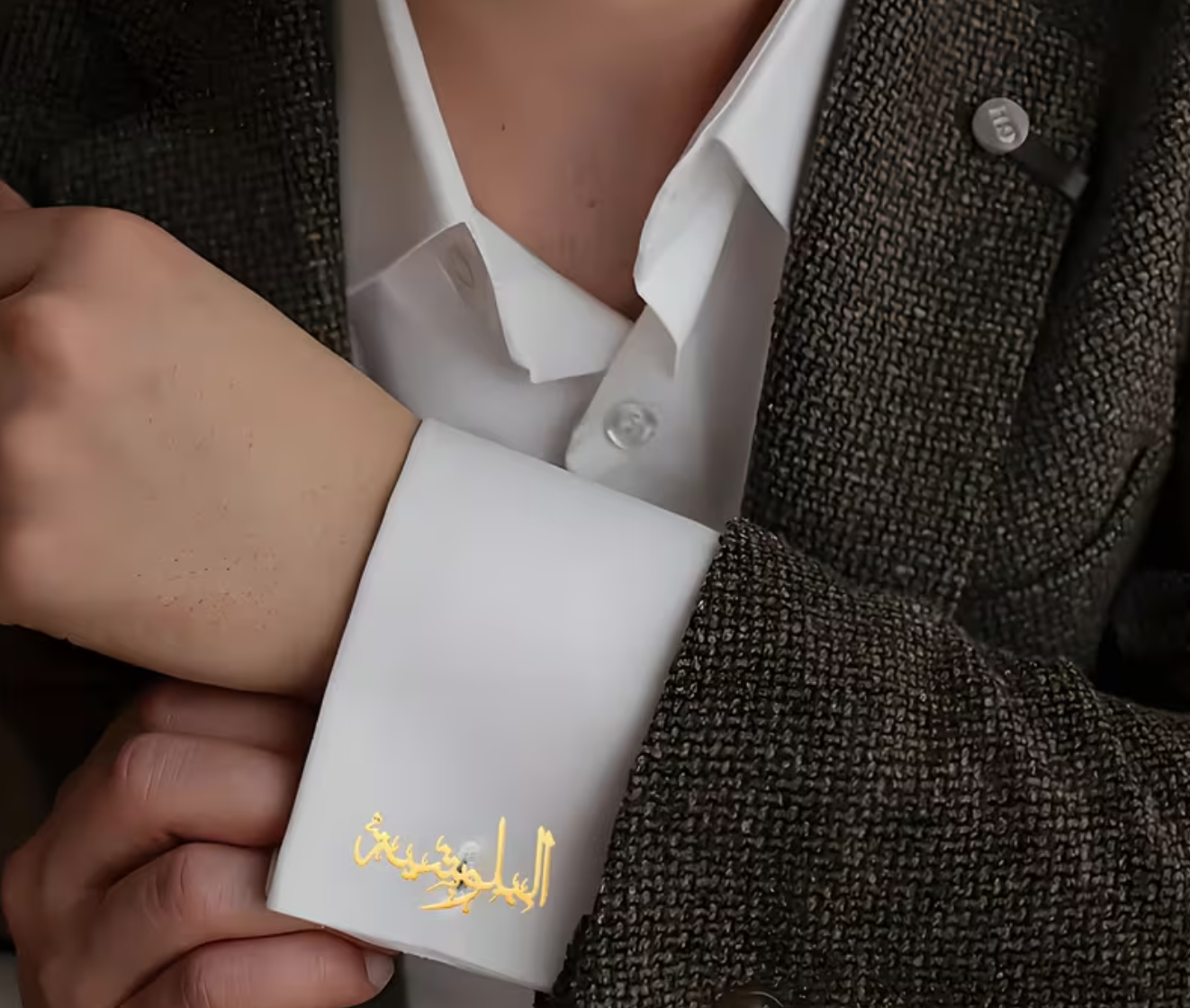 Stil VII - Personalisierte Manschettenknöpfe